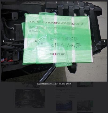 Сузуки Другая, объемом двигателя 0.65 л и пробегом 0 тыс. км за 8600 $, фото 12 на Automoto.ua