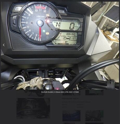 Сузуки Другая, объемом двигателя 0.65 л и пробегом 0 тыс. км за 8600 $, фото 19 на Automoto.ua