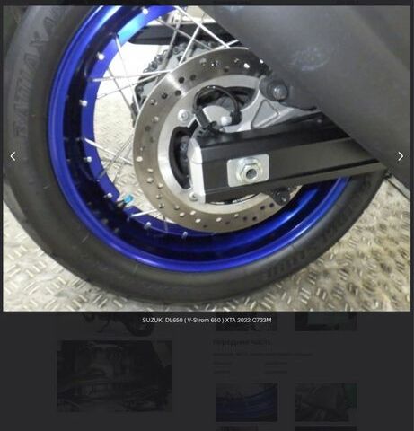 Сузуки Другая, объемом двигателя 0.65 л и пробегом 0 тыс. км за 8600 $, фото 18 на Automoto.ua