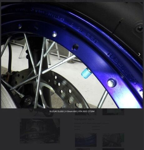 Сузуки Другая, объемом двигателя 0.65 л и пробегом 0 тыс. км за 8600 $, фото 10 на Automoto.ua