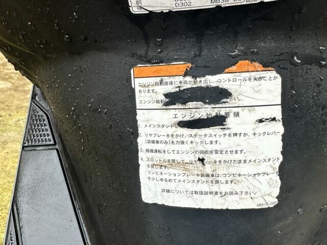 Сузуки Другая, объемом двигателя 4 л и пробегом 0 тыс. км за 119 $, фото 3 на Automoto.ua