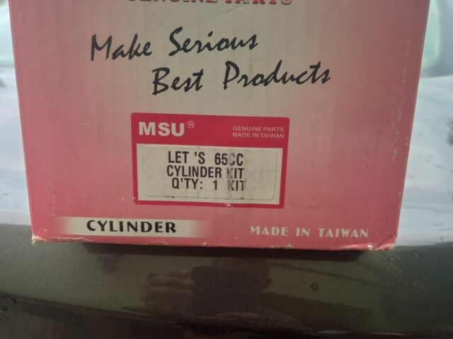 Сузуки Другая, объемом двигателя 14.86 л и пробегом 0 тыс. км за 263 $, фото 7 на Automoto.ua