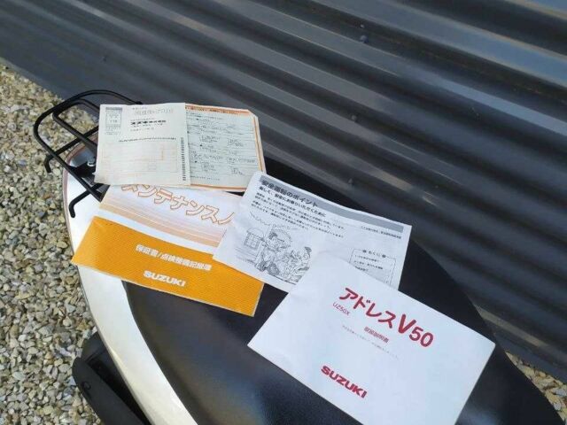 Сузуки Другая, объемом двигателя 50 л и пробегом 0 тыс. км за 740 $, фото 11 на Automoto.ua