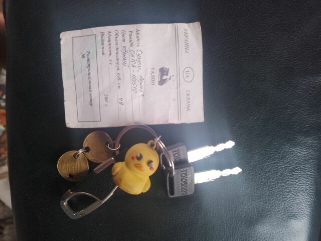 Сузуки Другая, объемом двигателя 50 л и пробегом 0 тыс. км за 201 $, фото 11 на Automoto.ua