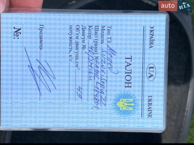 Сузуки Другая, объемом двигателя 0 л и пробегом 0 тыс. км за 179 $, фото 6 на Automoto.ua