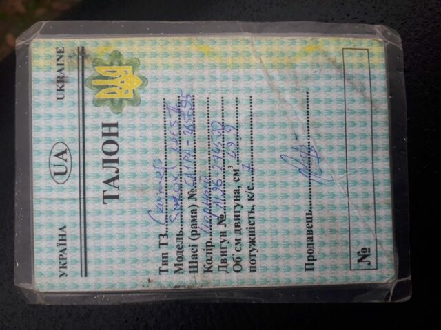 Сузуки Другая, объемом двигателя 49 л и пробегом 0 тыс. км за 296 $, фото 7 на Automoto.ua