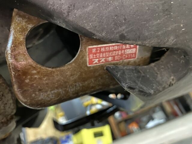 Сузуки Другая, объемом двигателя 0.11 л и пробегом 0 тыс. км за 400 $, фото 5 на Automoto.ua