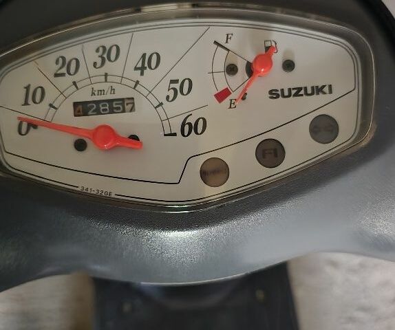 Сузуки Другая, объемом двигателя 50 л и пробегом 0 тыс. км за 602 $, фото 5 на Automoto.ua