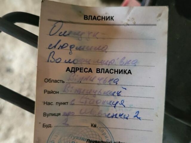 Сузукі Інша, об'ємом двигуна 50 л та пробігом 0 тис. км за 200 $, фото 7 на Automoto.ua