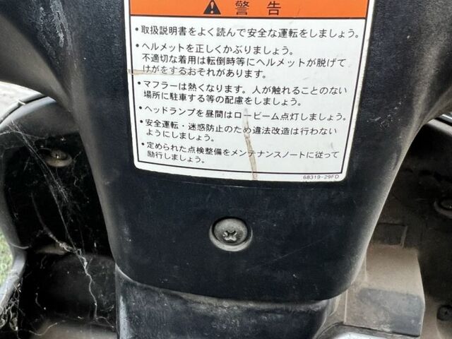 Сузуки Другая, объемом двигателя 0.11 л и пробегом 0 тыс. км за 758 $, фото 5 на Automoto.ua