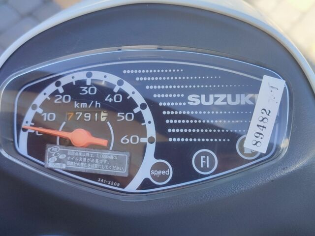 Сузуки Другая, объемом двигателя 50 л и пробегом 0 тыс. км за 522 $, фото 4 на Automoto.ua