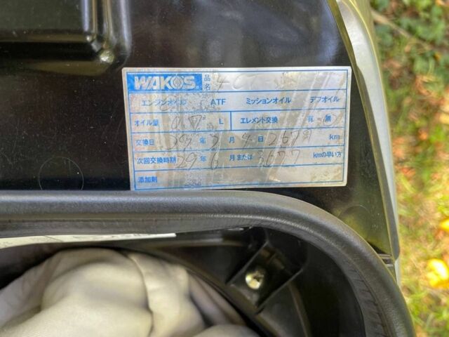 Сузуки Другая, объемом двигателя 49 л и пробегом 0 тыс. км за 424 $, фото 6 на Automoto.ua