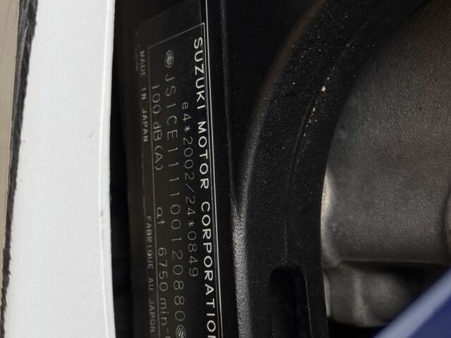 Сузуки Другая, объемом двигателя 0.6 л и пробегом 0 тыс. км за 6300 $, фото 20 на Automoto.ua