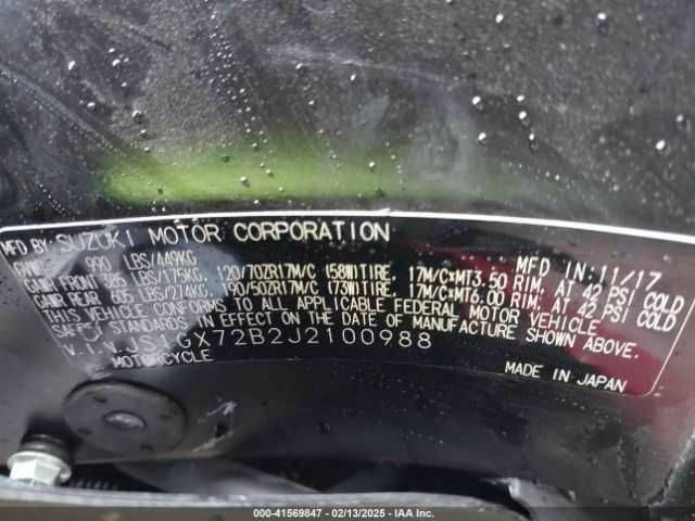 Сузуки Другая, объемом двигателя 1.3 л и пробегом 0 тыс. км за 3500 $, фото 9 на Automoto.ua