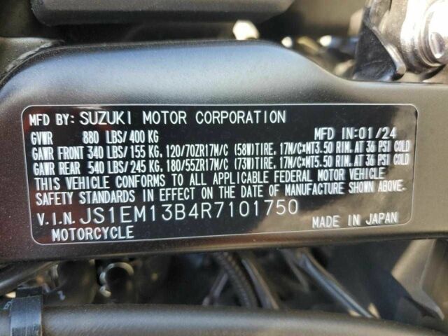 Сузуки Другая, объемом двигателя 0.8 л и пробегом 0 тыс. км за 3000 $, фото 8 на Automoto.ua