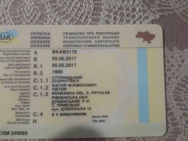 Сузукі Інша, об'ємом двигуна 49 л та пробігом 0 тис. км за 250 $, фото 12 на Automoto.ua