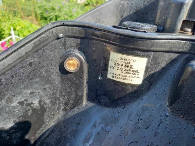 Сузуки Другая, объемом двигателя 50 л и пробегом 0 тыс. км за 430 $, фото 7 на Automoto.ua