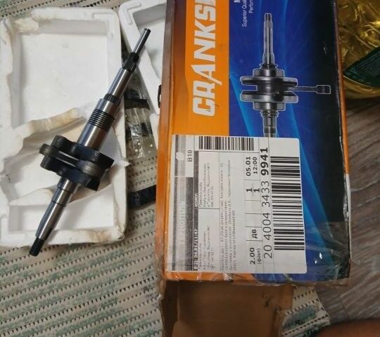 Сузукі Інша, об'ємом двигуна 49 л та пробігом 0 тис. км за 120 $, фото 4 на Automoto.ua