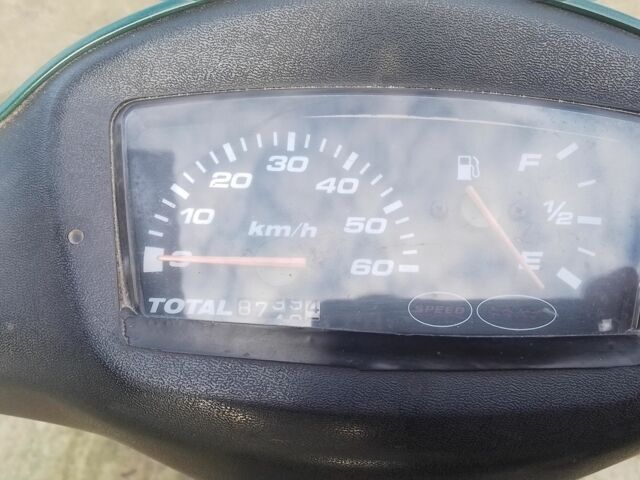 Сузуки Другая, объемом двигателя 50 л и пробегом 0 тыс. км за 274 $, фото 1 на Automoto.ua