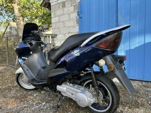 Сузуки Другая, объемом двигателя 0.23 л и пробегом 0 тыс. км за 381 $, фото 1 на Automoto.ua