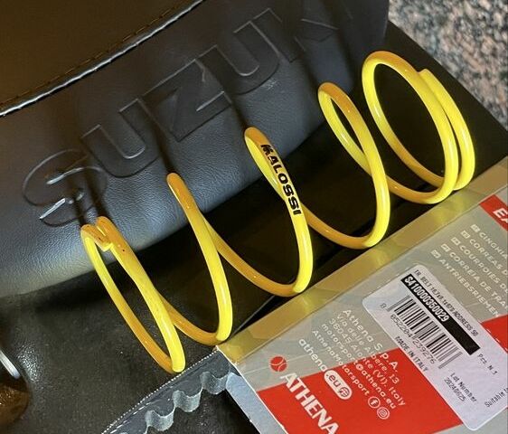 Сузукі Інша, об'ємом двигуна 65 л та пробігом 0 тис. км за 476 $, фото 7 на Automoto.ua