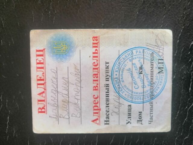 Сузуки Другая, объемом двигателя 0 л и пробегом 0 тыс. км за 239 $, фото 1 на Automoto.ua