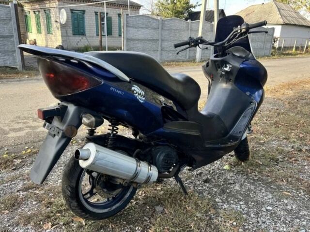 Сузуки Другая, объемом двигателя 0.23 л и пробегом 0 тыс. км за 381 $, фото 3 на Automoto.ua