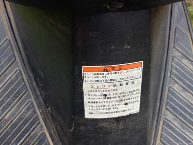 Сузуки Другая, объемом двигателя 0 л и пробегом 0 тыс. км за 237 $, фото 2 на Automoto.ua