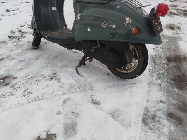 Сузуки Другая, объемом двигателя 65 л и пробегом 0 тыс. км за 240 $, фото 4 на Automoto.ua