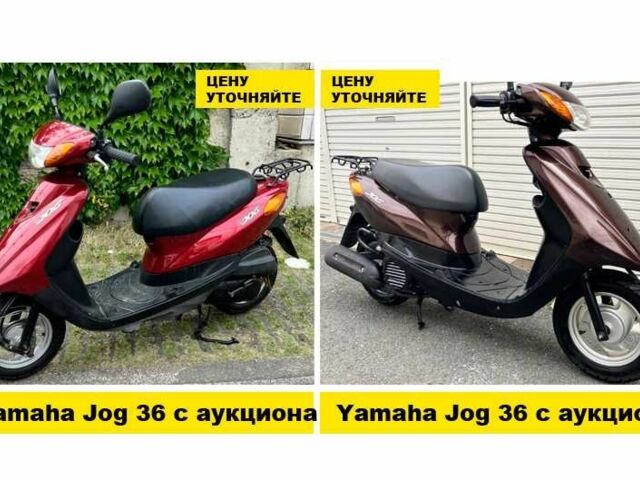 Сузукі Інша, об'ємом двигуна 50 л та пробігом 0 тис. км за 459 $, фото 10 на Automoto.ua