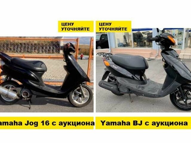 Сузукі Інша, об'ємом двигуна 50 л та пробігом 0 тис. км за 459 $, фото 9 на Automoto.ua