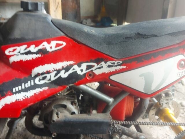 Сузуки Другая, объемом двигателя 50 л и пробегом 0 тыс. км за 192 $, фото 1 на Automoto.ua