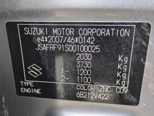Сірий Сузукі Інша, об'ємом двигуна 2.4 л та пробігом 202 тис. км за 7000 $, фото 6 на Automoto.ua