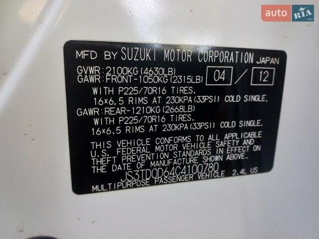 Білий Сузукі Гранд Вітара, об'ємом двигуна 2.4 л та пробігом 280 тис. км за 9000 $, фото 12 на Automoto.ua