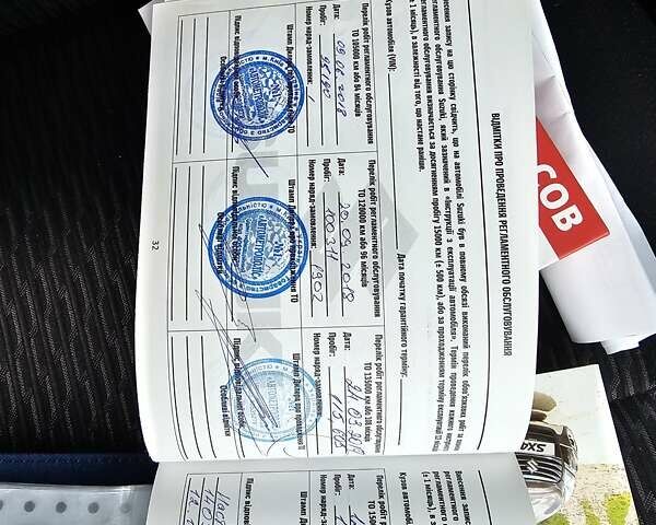 Коричневий Сузукі Гранд Вітара, об'ємом двигуна 2.4 л та пробігом 210 тис. км за 12500 $, фото 20 на Automoto.ua