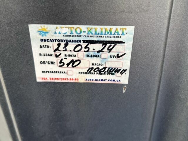 Серый Сузуки Гранд Витара, объемом двигателя 2 л и пробегом 186 тыс. км за 6999 $, фото 14 на Automoto.ua