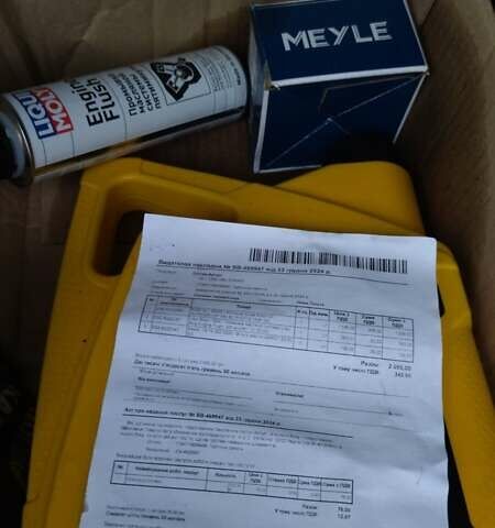 Серый Сузуки Гранд Витара, объемом двигателя 1.9 л и пробегом 275 тыс. км за 4600 $, фото 8 на Automoto.ua