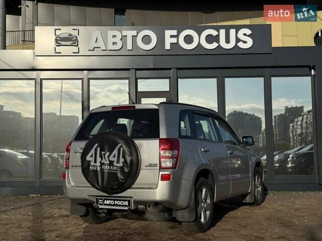 Серый Сузуки Гранд Витара, объемом двигателя 2.4 л и пробегом 121 тыс. км за 7990 $, фото 7 на Automoto.ua