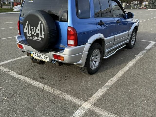 Синий Сузуки Гранд Витара, объемом двигателя 2 л и пробегом 190 тыс. км за 8000 $, фото 4 на Automoto.ua