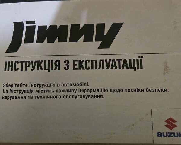 Черный Сузуки Джимни, объемом двигателя 1.46 л и пробегом 18 тыс. км за 25700 $, фото 4 на Automoto.ua