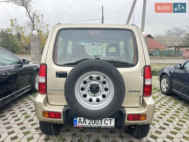 Сузуки Джимни 2007 в Корсунь-Шевченковском на Automoto.ua Серый Сузуки Джимни, объемом двигателя 1.33 л и пробегом 65 тыс. км за 7900 $, фото 5 на Automoto.ua
