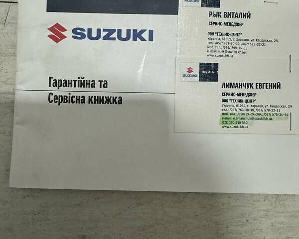 Сузукі Джімні 2013 у Харкові на Automoto.ua Сірий Сузукі Джімні, об'ємом двигуна 1.4 л та пробігом 38 тис. км за 10500 $, фото 32 на Automoto.ua