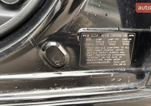 Чорний Сузукі СХ4, об'ємом двигуна 2 л та пробігом 240 тис. км за 6950 $, фото 29 на Automoto.ua