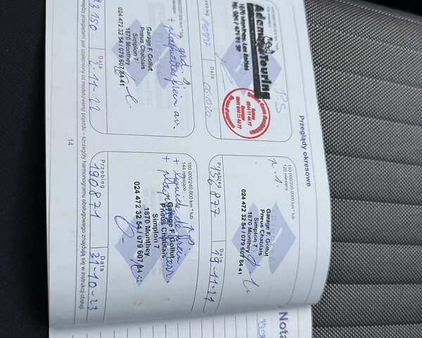 Чорний Сузукі СХ4, об'ємом двигуна 1.6 л та пробігом 223 тис. км за 9200 $, фото 32 на Automoto.ua