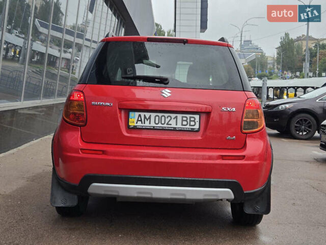 Сузуки СХ4 2014 в Киеве на Automoto.ua Красный Сузуки СХ4, объемом двигателя 1.6 л и пробегом 167 тыс. км за 10300 $, фото 5 на Automoto.ua