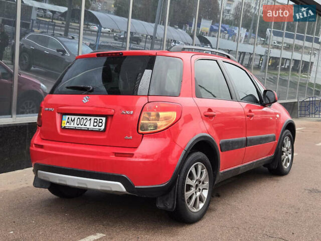 Сузуки СХ4 2014 в Киеве на Automoto.ua Красный Сузуки СХ4, объемом двигателя 1.6 л и пробегом 167 тыс. км за 10300 $, фото 3 на Automoto.ua