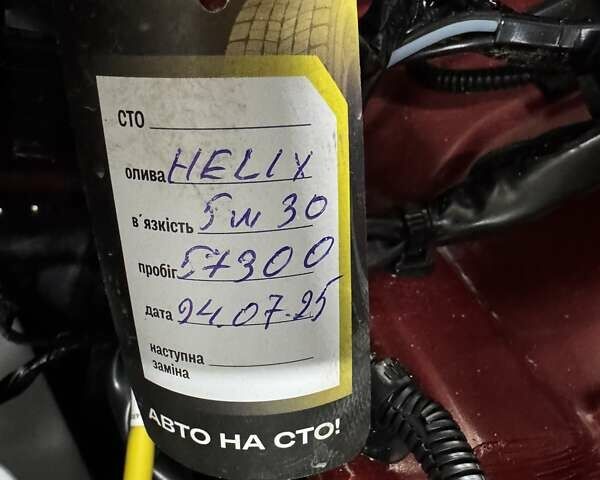 Червоний Сузукі СХ4, об'ємом двигуна 1.59 л та пробігом 59 тис. км за 16700 $, фото 88 на Automoto.ua