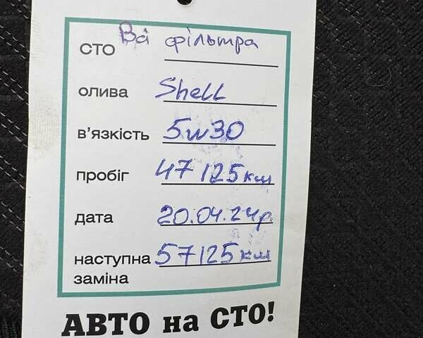 Червоний Сузукі СХ4, об'ємом двигуна 1.59 л та пробігом 59 тис. км за 16700 $, фото 99 на Automoto.ua