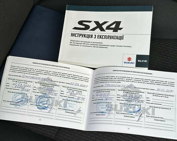 Красный Сузуки СХ4, объемом двигателя 1.59 л и пробегом 28 тыс. км за 17399 $, фото 64 на Automoto.ua