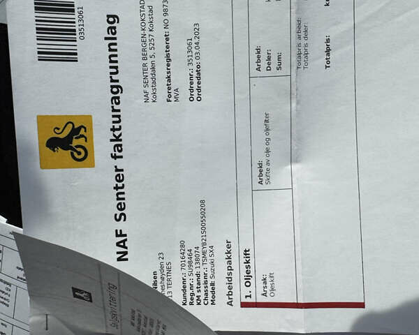 Серый Сузуки СХ4, объемом двигателя 1.6 л и пробегом 160 тыс. км за 8200 $, фото 25 на Automoto.ua